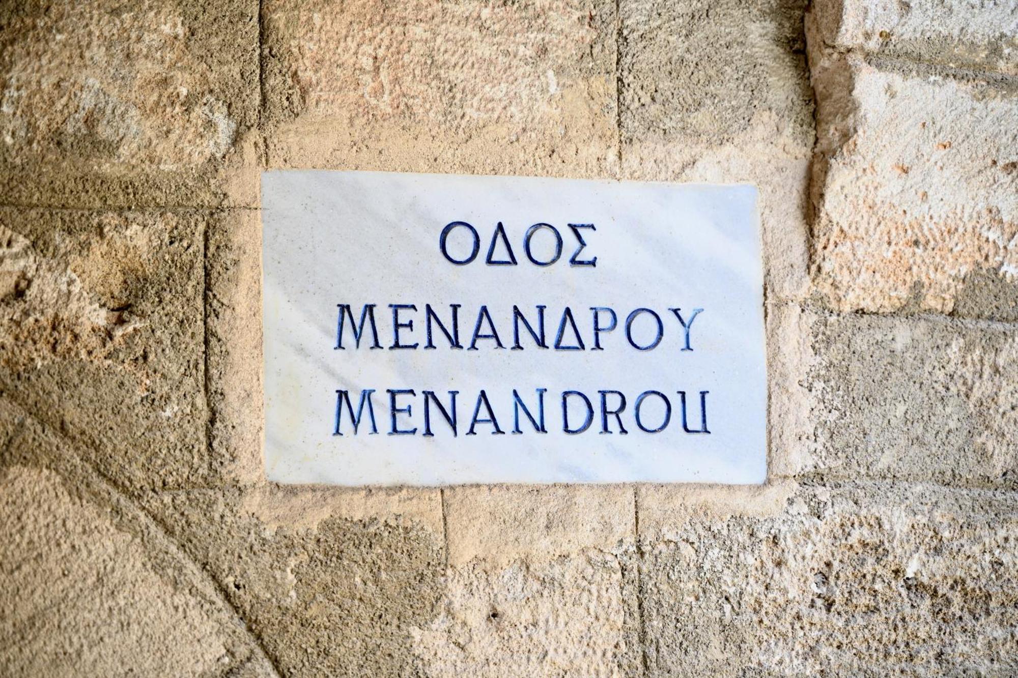 Apartamento Penelope Garden House Old Town Rhodes City Exterior foto